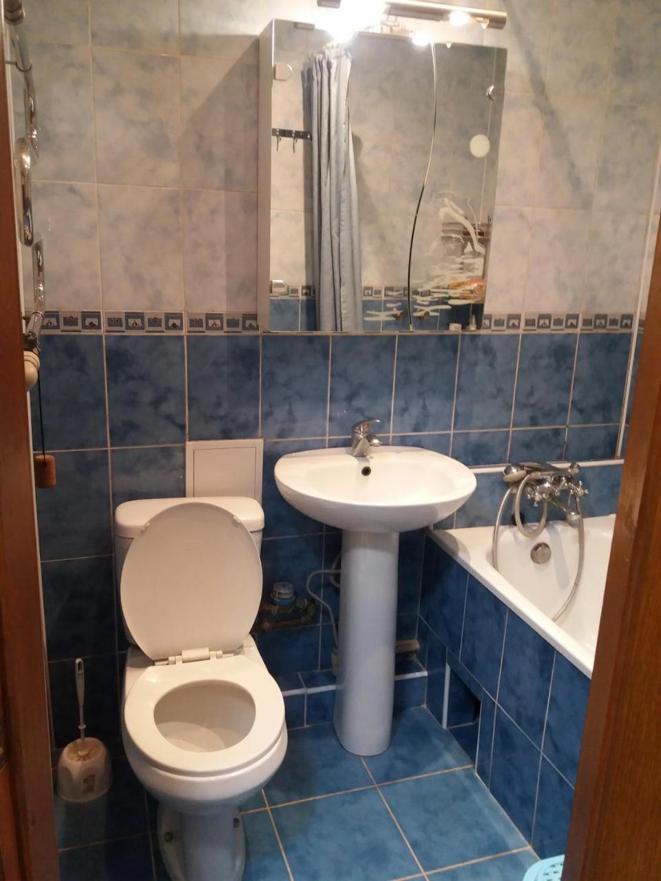 Сozy Appartment Near Metro Station "23 Avgusta" Харков Екстериор снимка